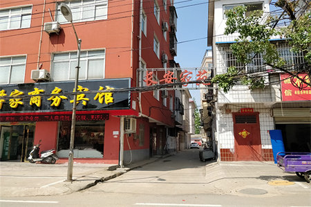 南城区江南府邸3室2厅2卫77万121m2毛坯房出售
